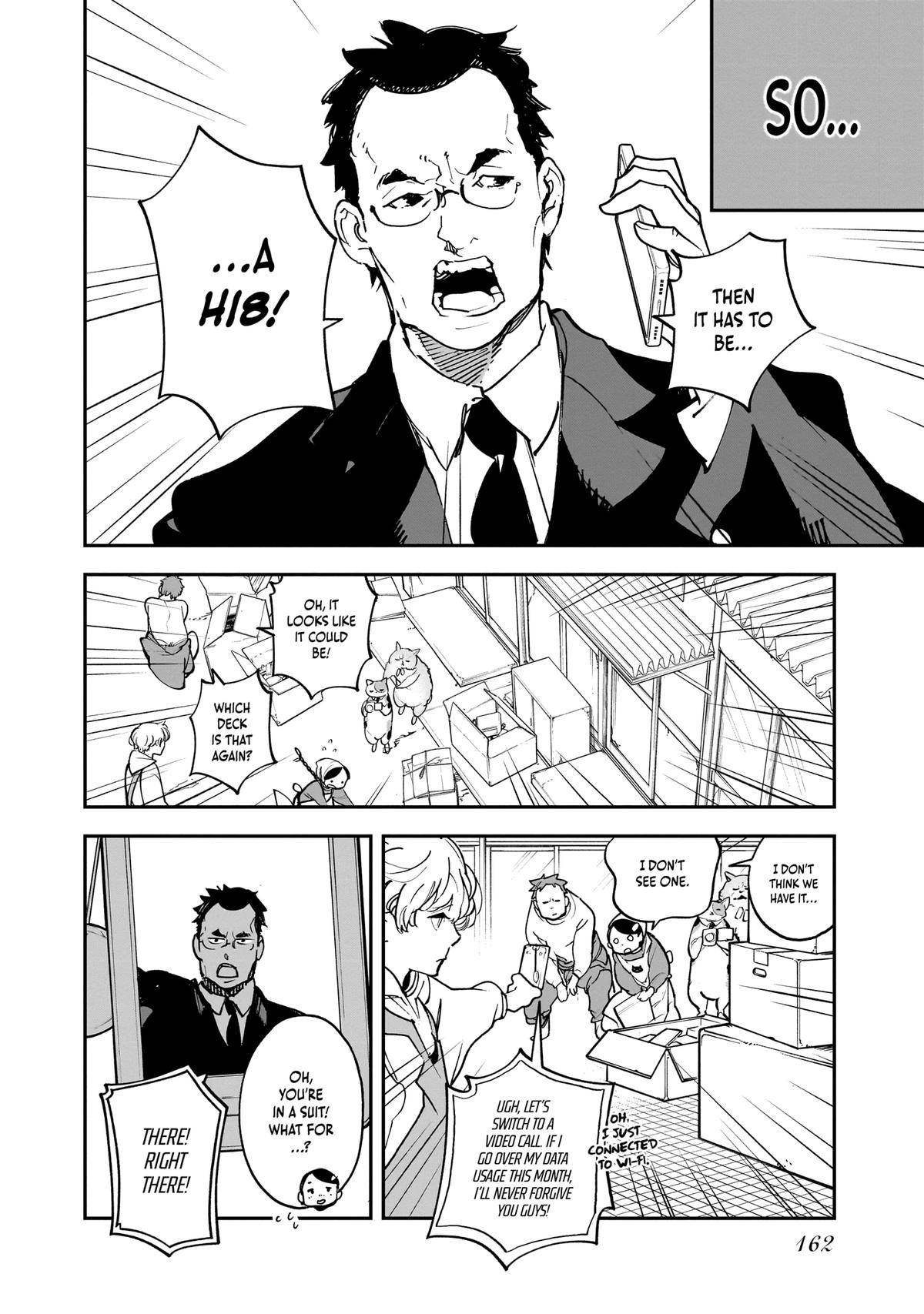 Alien Mumu Chapter 32 page 12 - 
