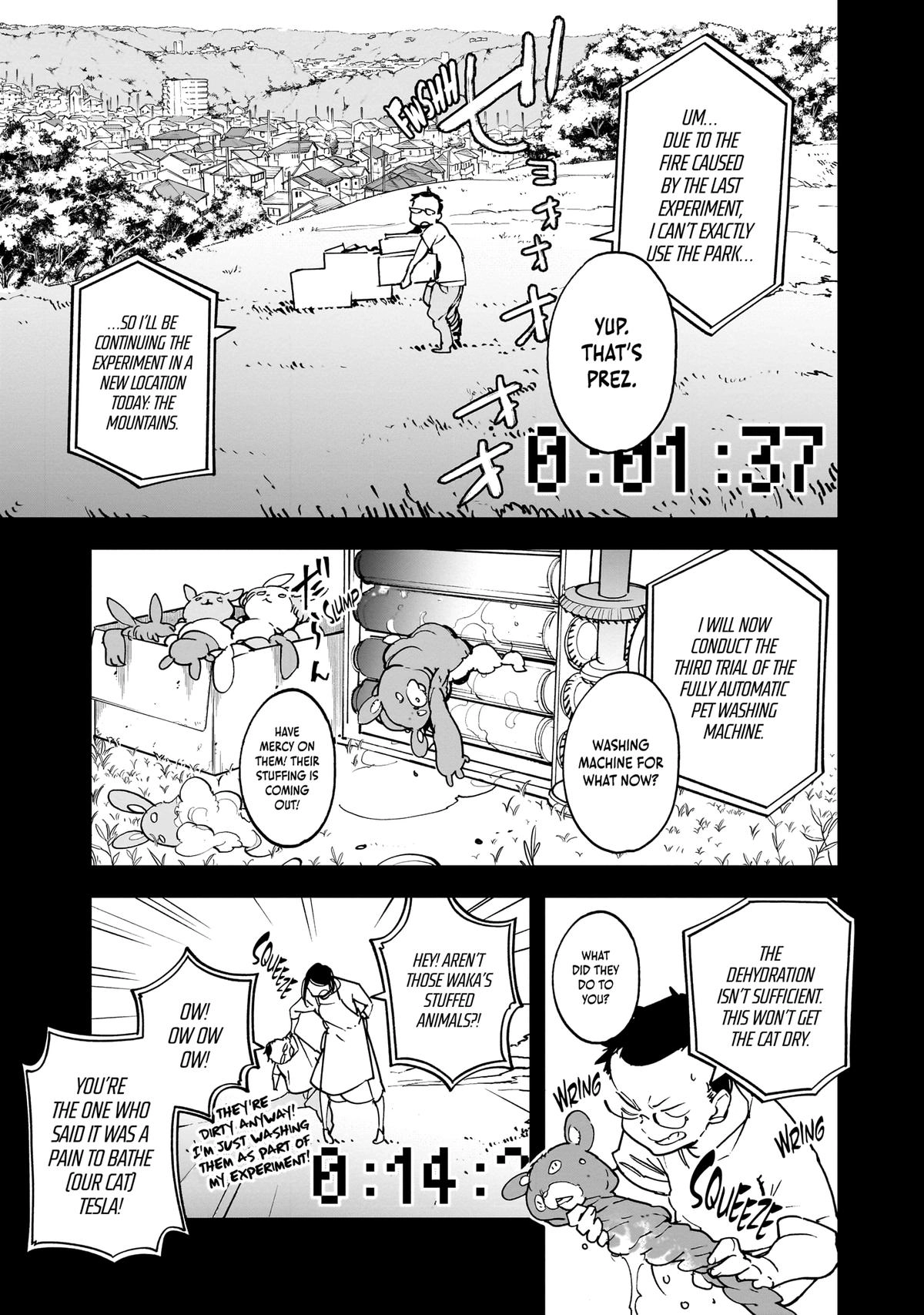Alien Mumu Chapter 32 page 15 - 