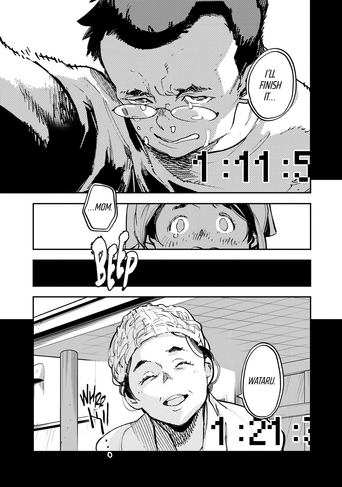 Alien Mumu Chapter 32 page 19 - 