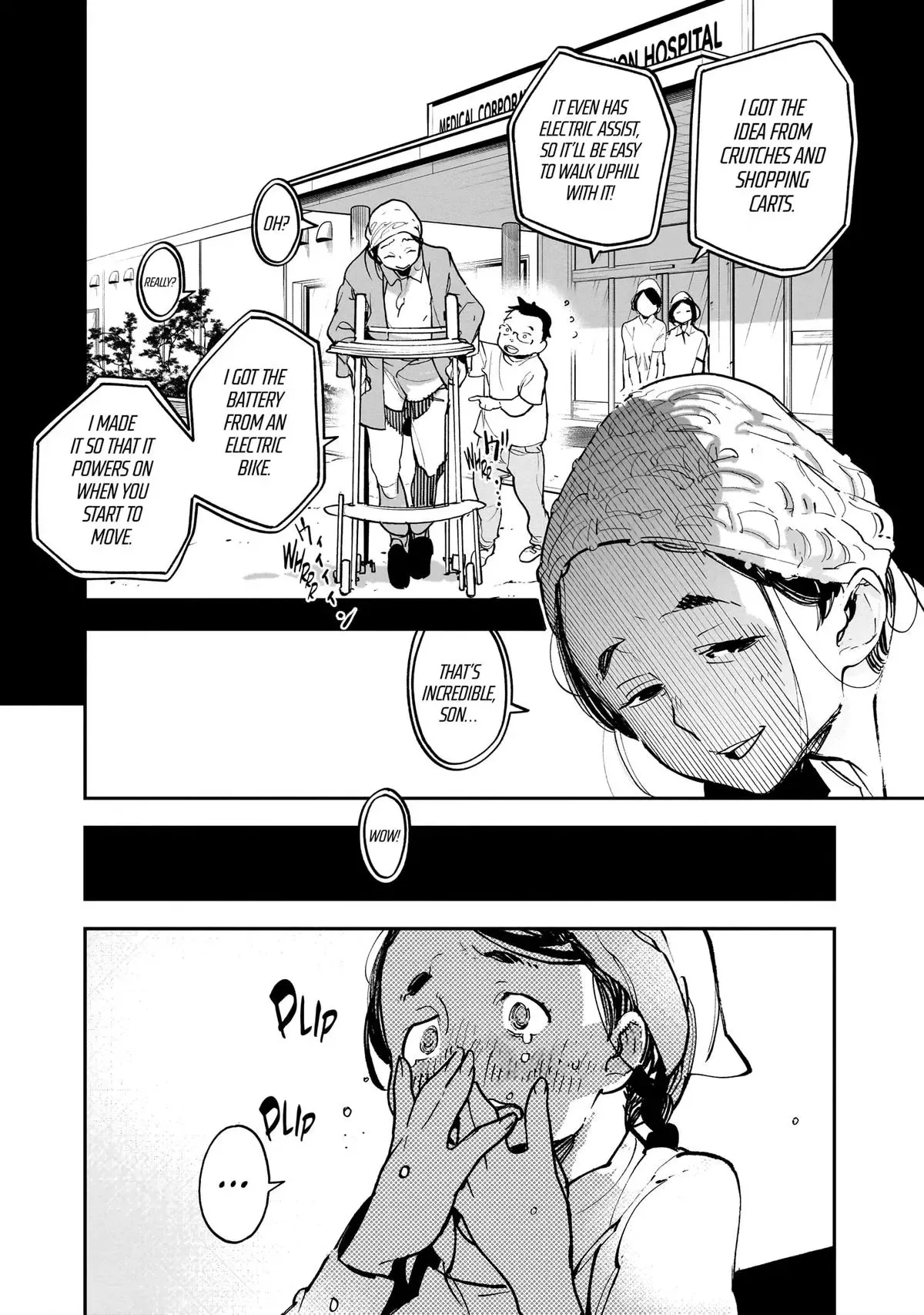 Alien Mumu Chapter 32 page 20 - 
