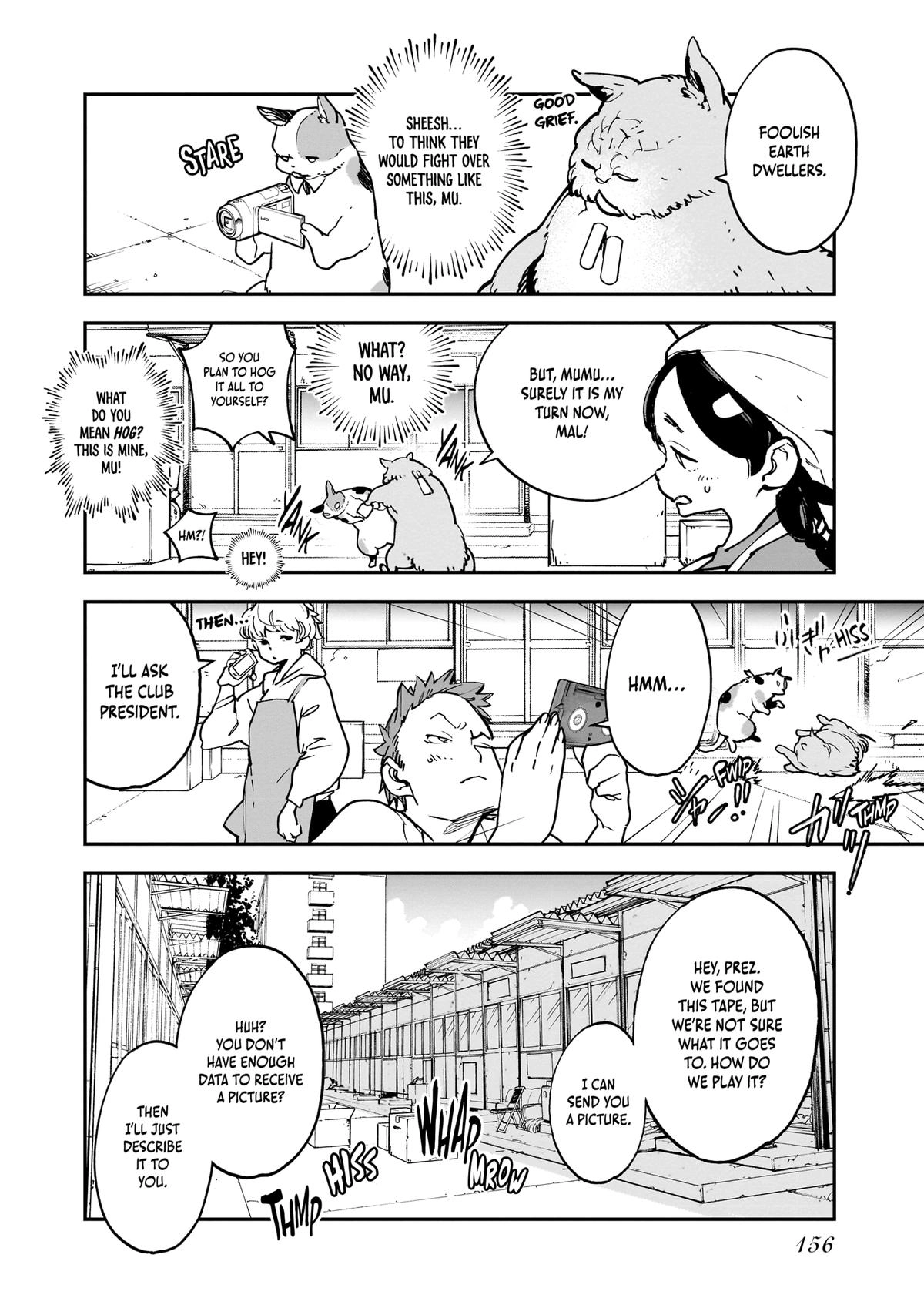 Alien Mumu Chapter 32 page 6 - 
