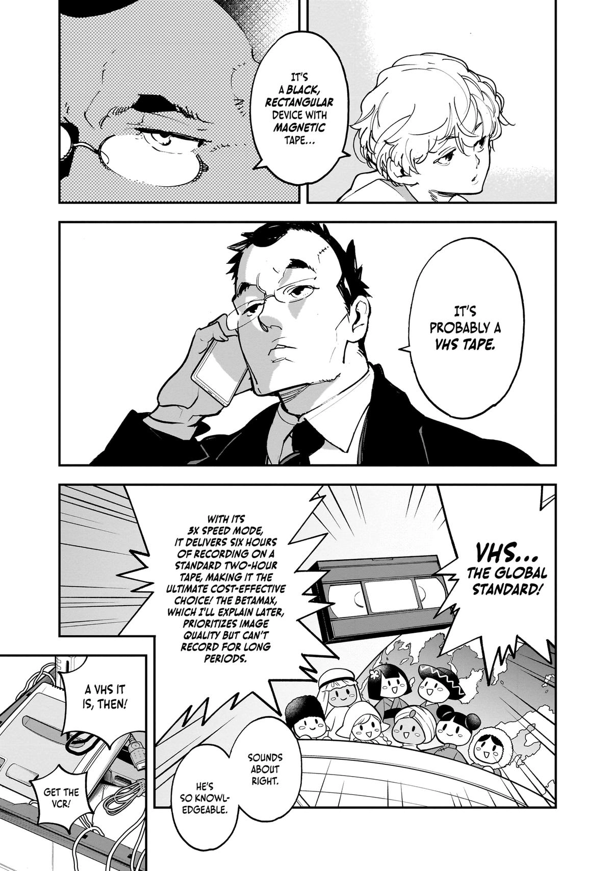 Alien Mumu Chapter 32 page 7 - 