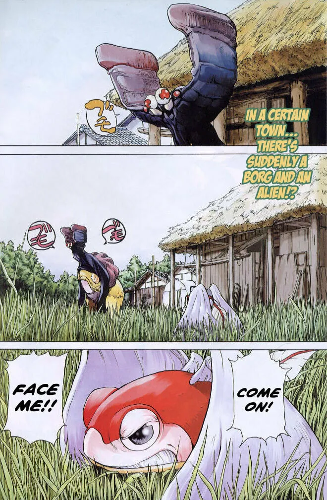 Read Alien Nine Special chapter 0 image 1 on Lezhin