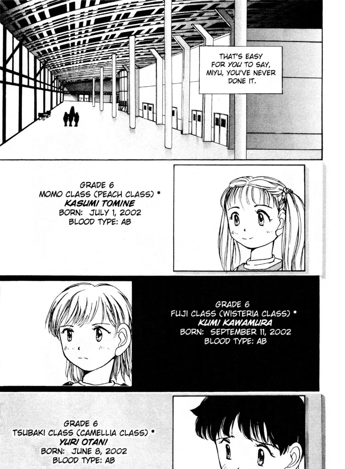 Read Alien Nine chapter 1 image 18 on Lezhin