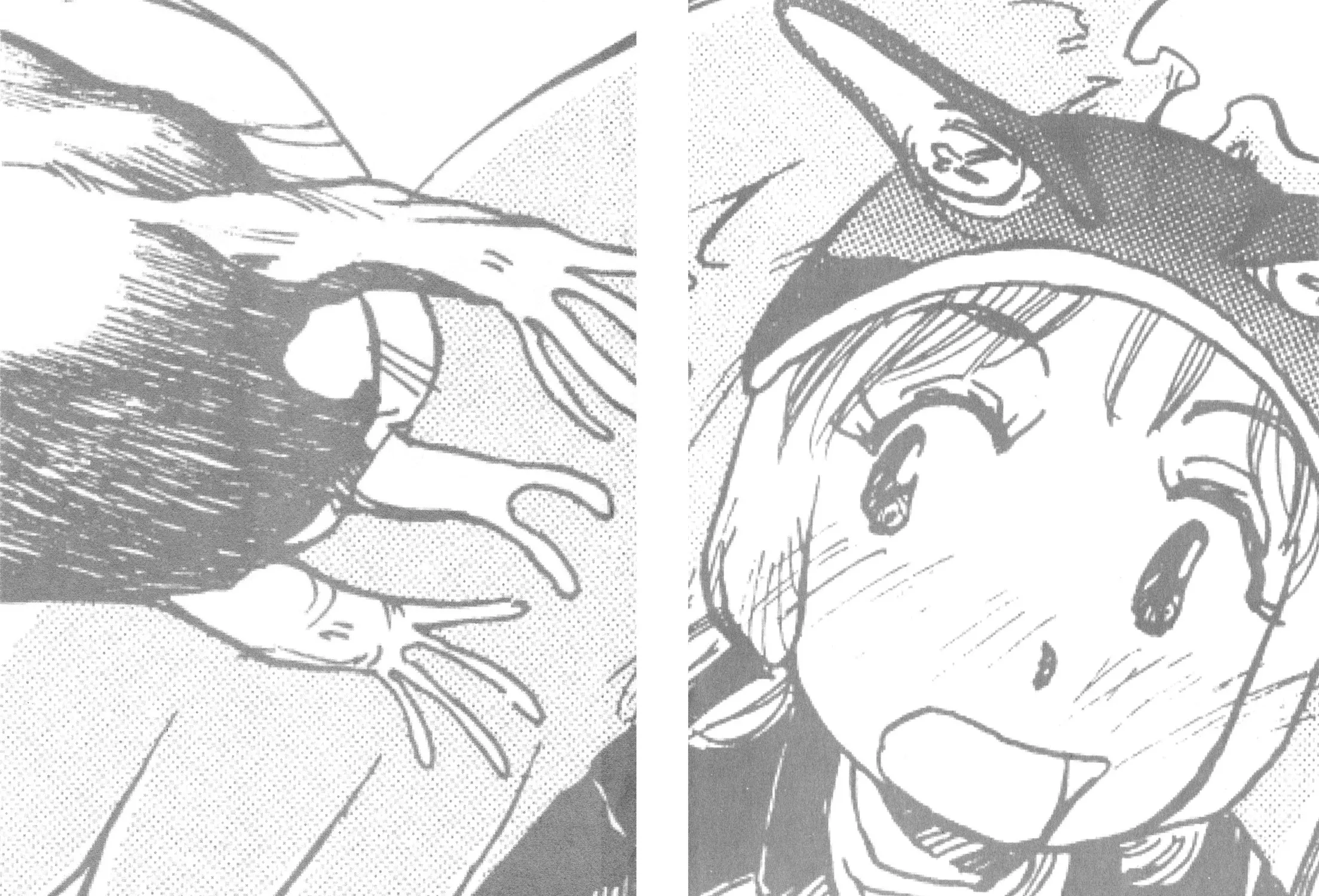 Read Alien Nine chapter 1 image 2 on Lezhin
