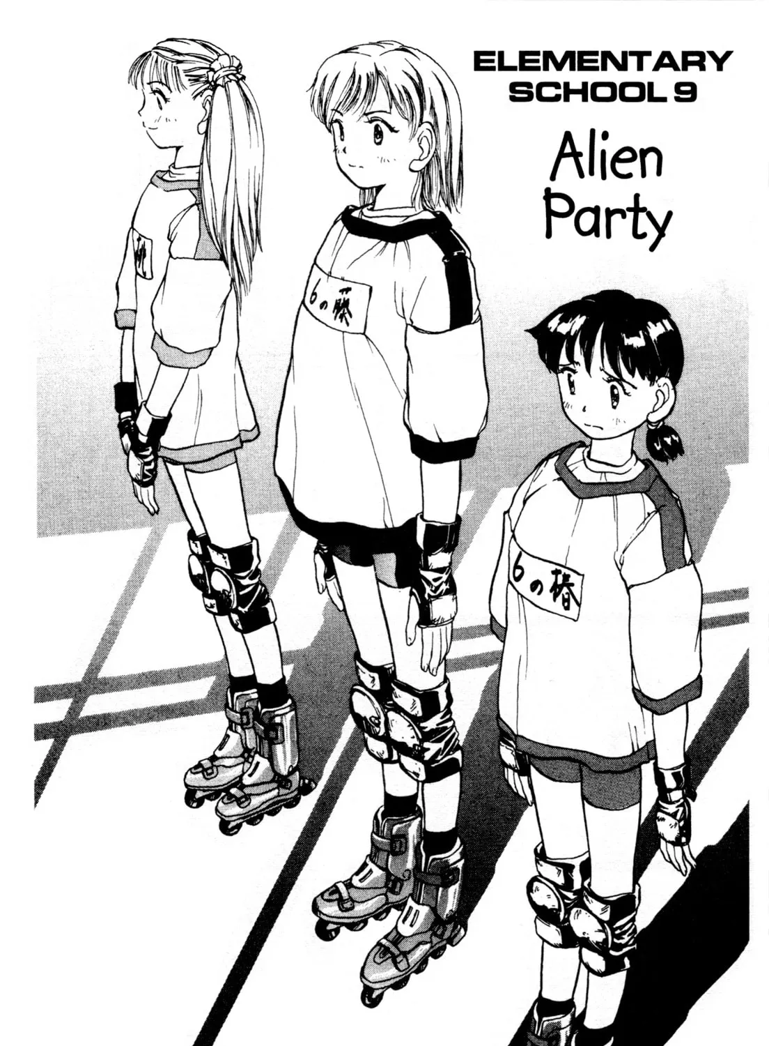 Read Alien Nine chapter 1 image 20 on Lezhin