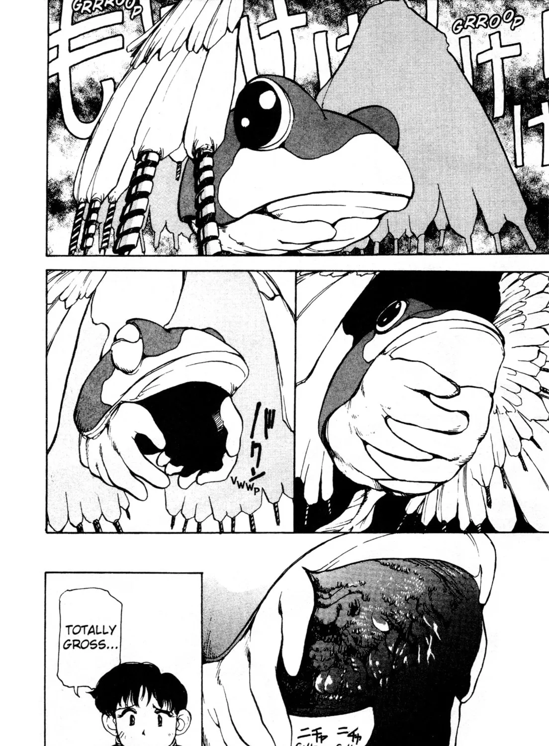 Read Alien Nine chapter 1 image 24 on Lezhin