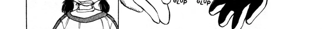 Read Alien Nine chapter 1 image 25 on Lezhin