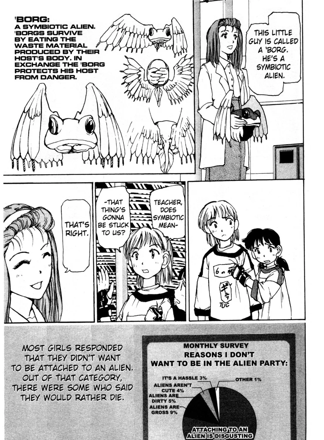 Read Alien Nine chapter 1 image 26 on Lezhin