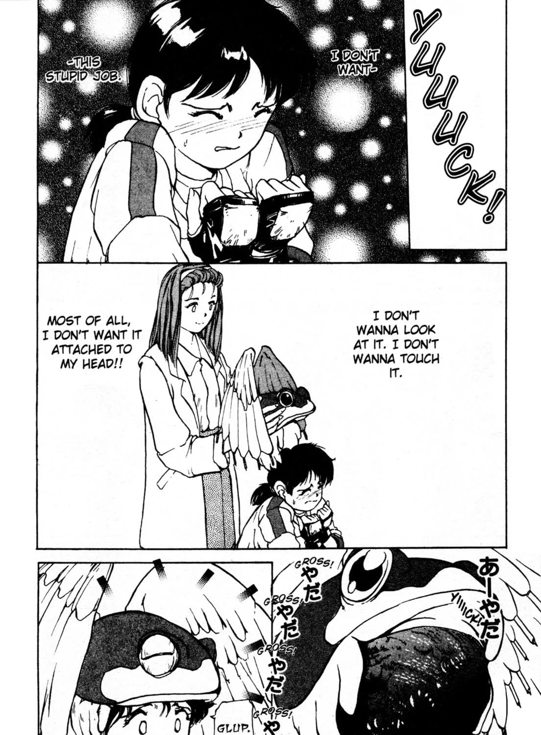 Read Alien Nine chapter 1 image 28 on Lezhin