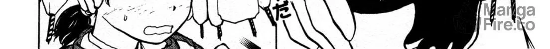 Read Alien Nine chapter 1 image 29 on Lezhin