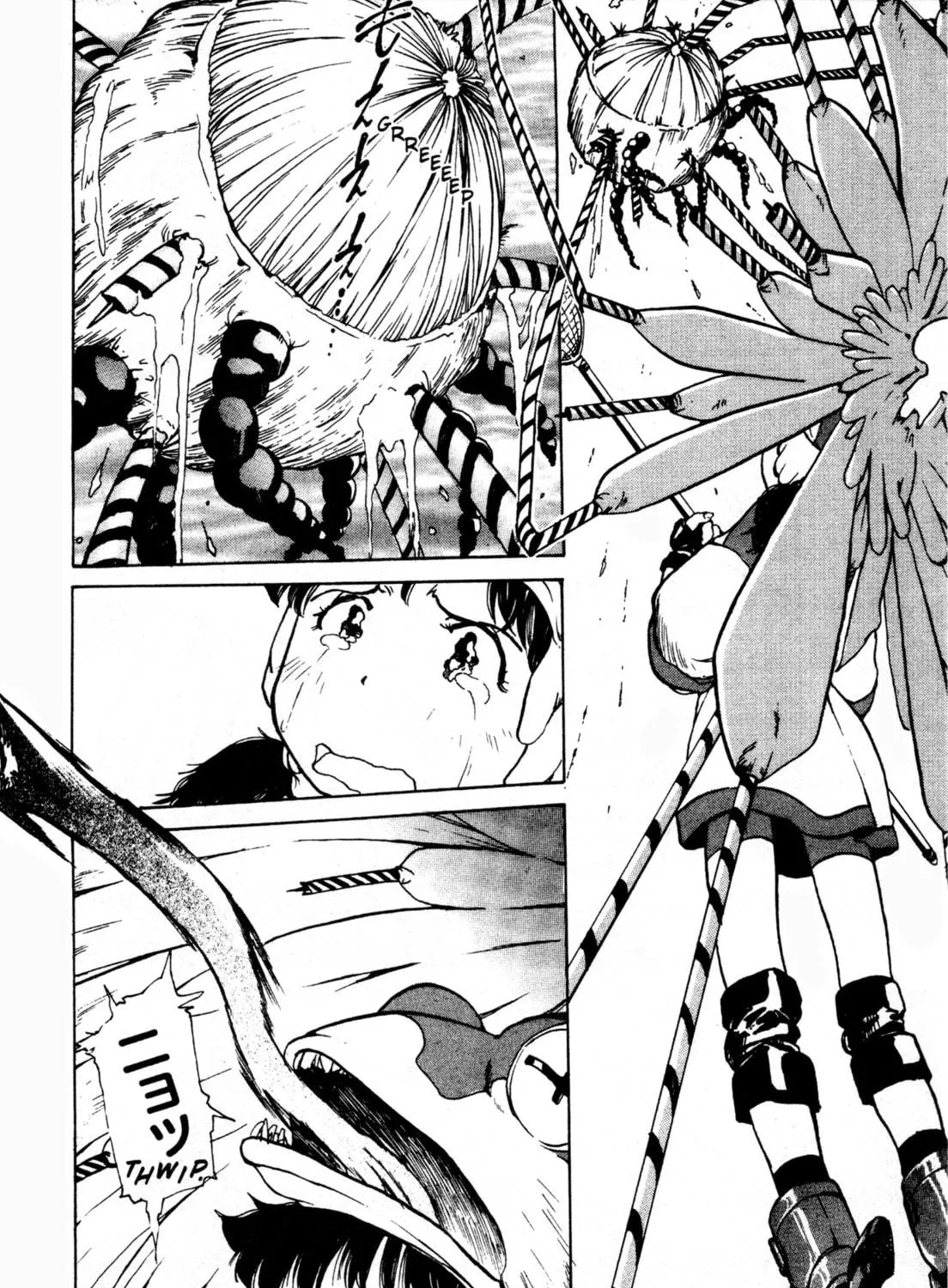 Read Alien Nine chapter 1 image 52 on Lezhin