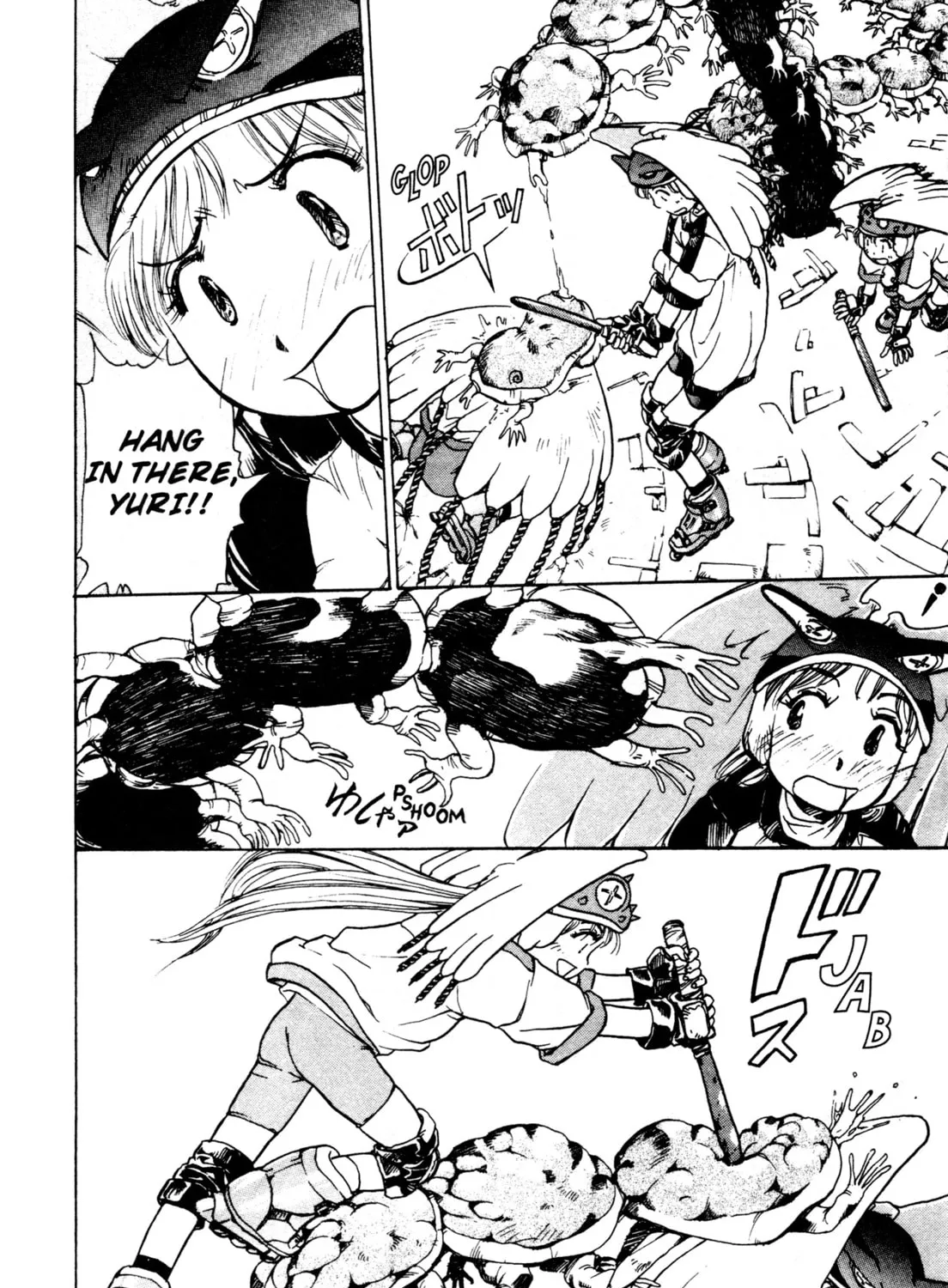 Read Alien Nine chapter 10 image 14 on Lezhin