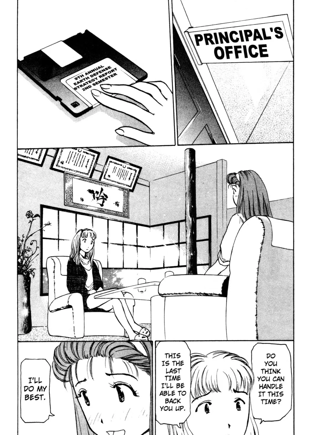 Read Alien Nine chapter 10 image 2 on Lezhin