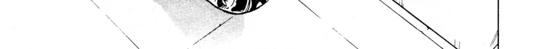 Read Alien Nine chapter 10 image 21 on Lezhin