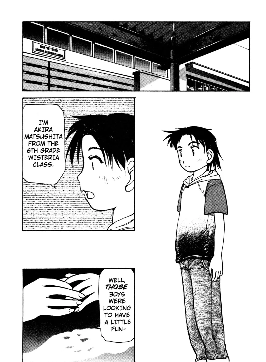 Read Alien Nine chapter 10 image 36 on Lezhin