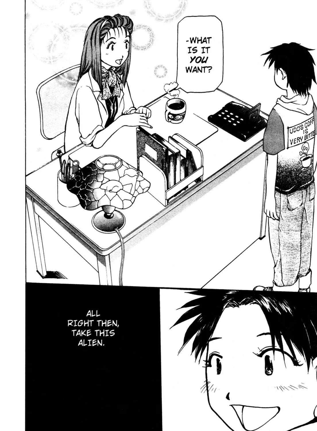 Read Alien Nine chapter 10 image 38 on Lezhin