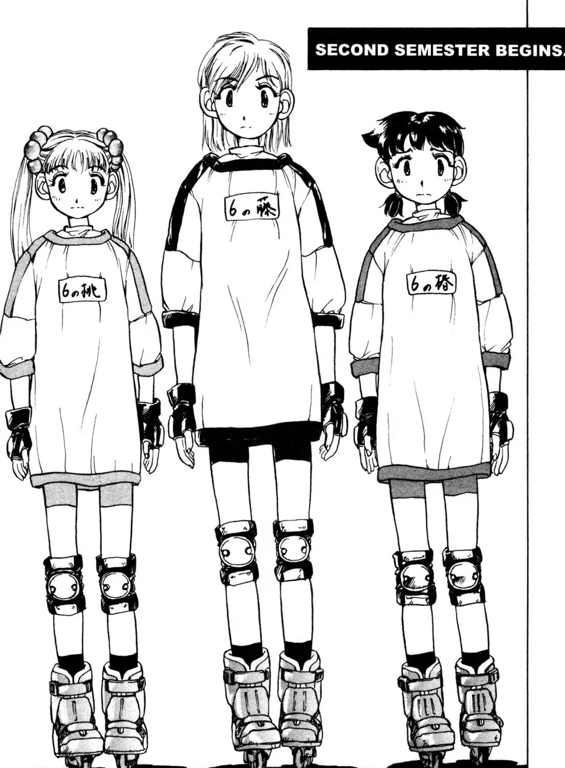 Read Alien Nine chapter 10 image 4 on Lezhin