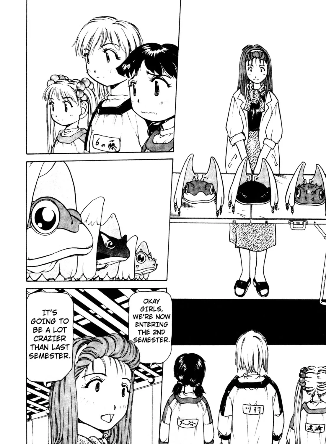 Read Alien Nine chapter 10 image 6 on Lezhin