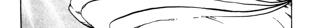 Read Alien Nine chapter 11 image 21 on Lezhin