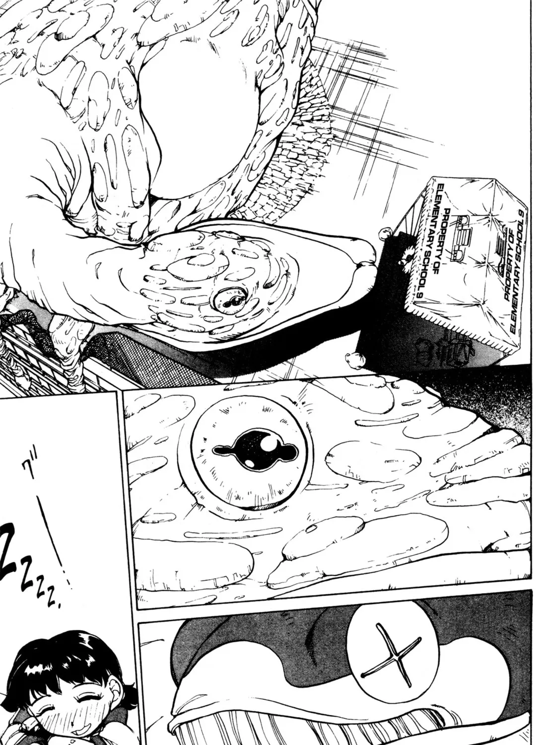 Read Alien Nine chapter 11 image 36 on Lezhin