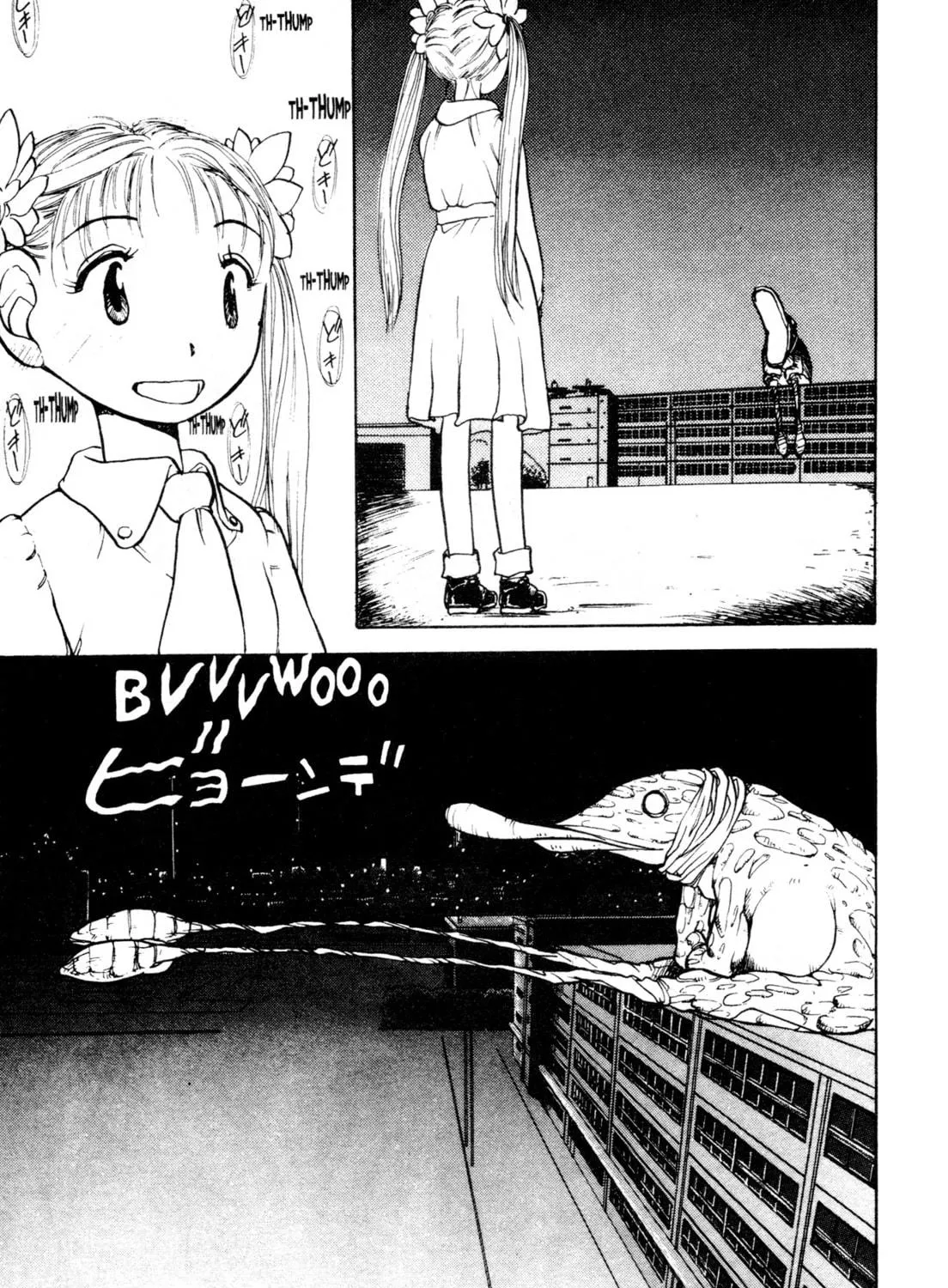 Read Alien Nine chapter 11 image 48 on Lezhin