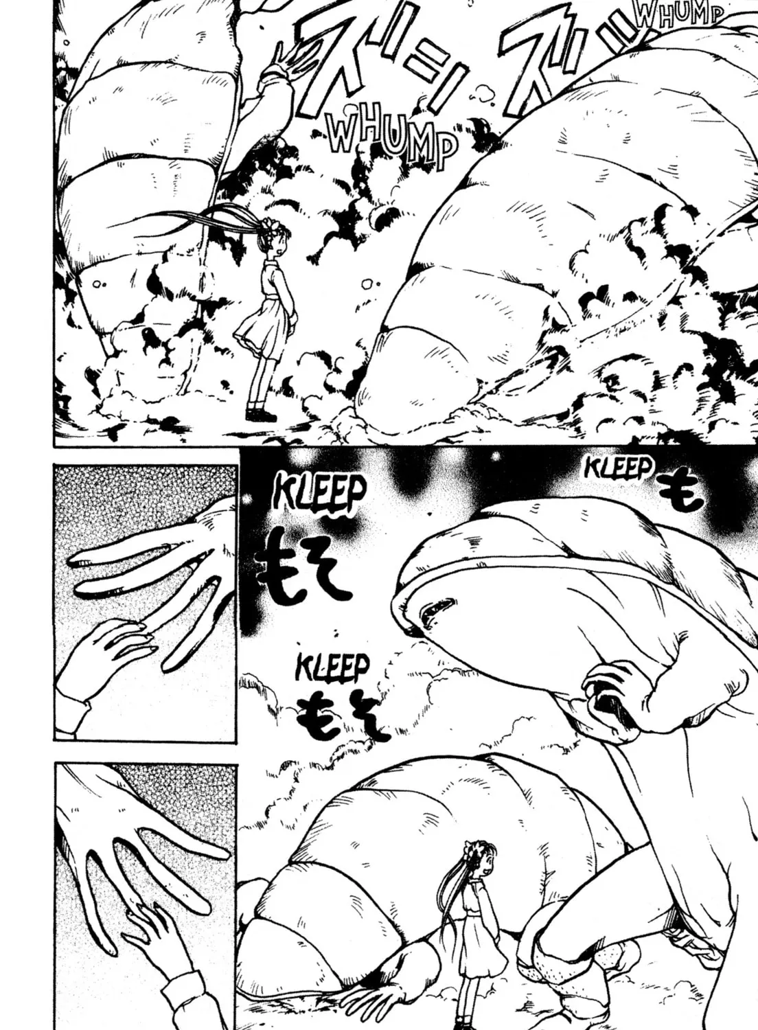 Read Alien Nine chapter 11 image 50 on Lezhin