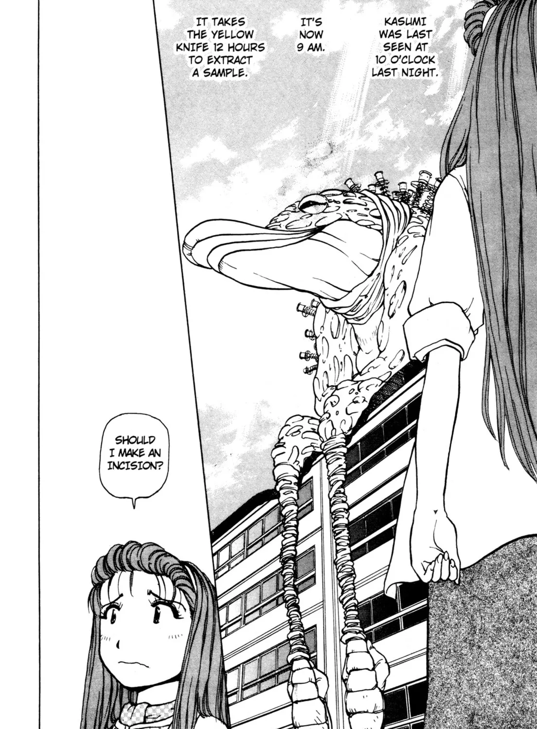 Read Alien Nine chapter 12 image 14 on Lezhin