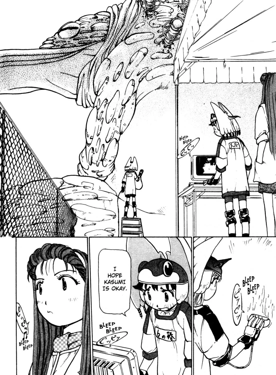 Read Alien Nine chapter 12 image 18 on Lezhin