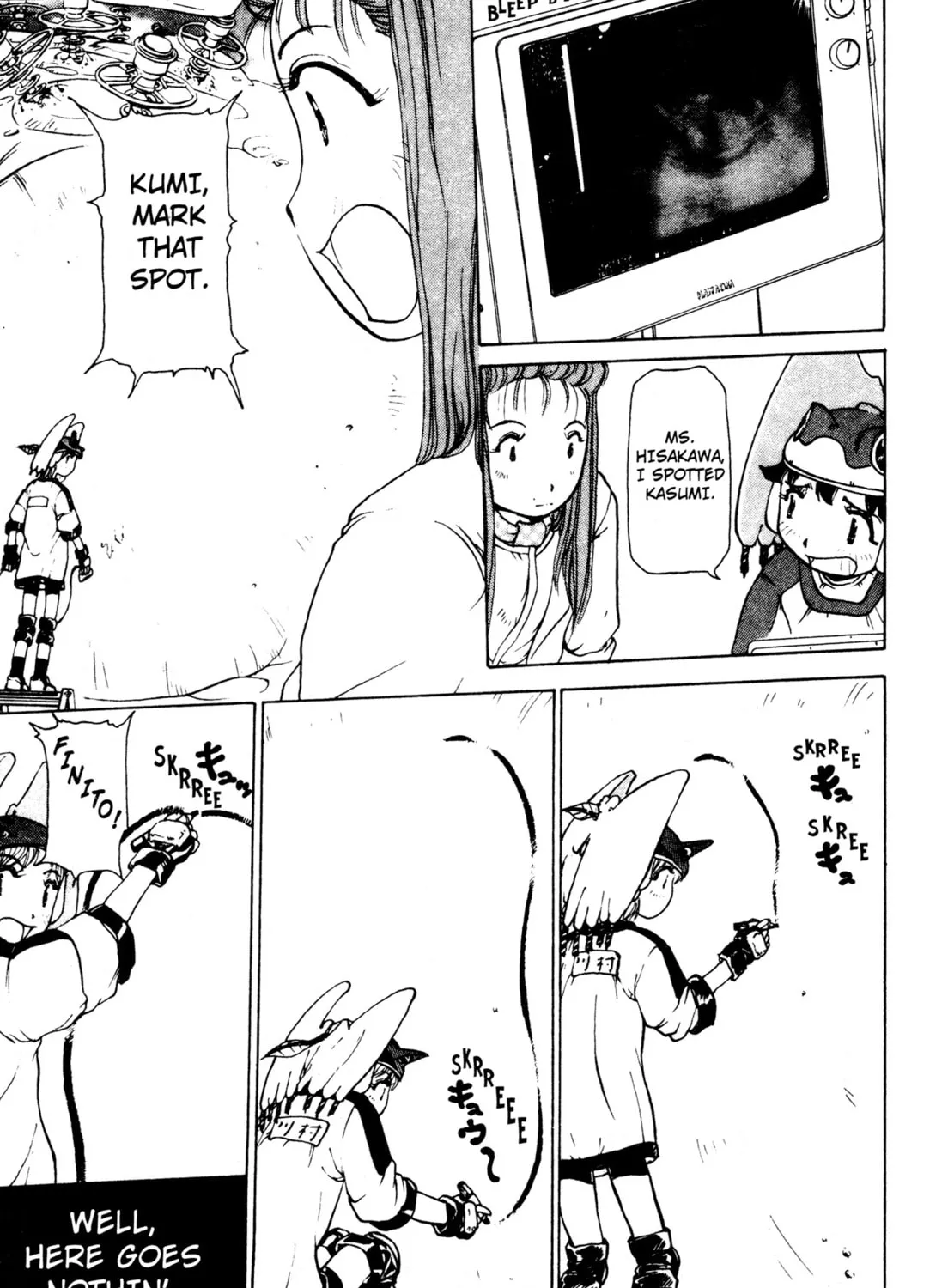 Read Alien Nine chapter 12 image 20 on Lezhin