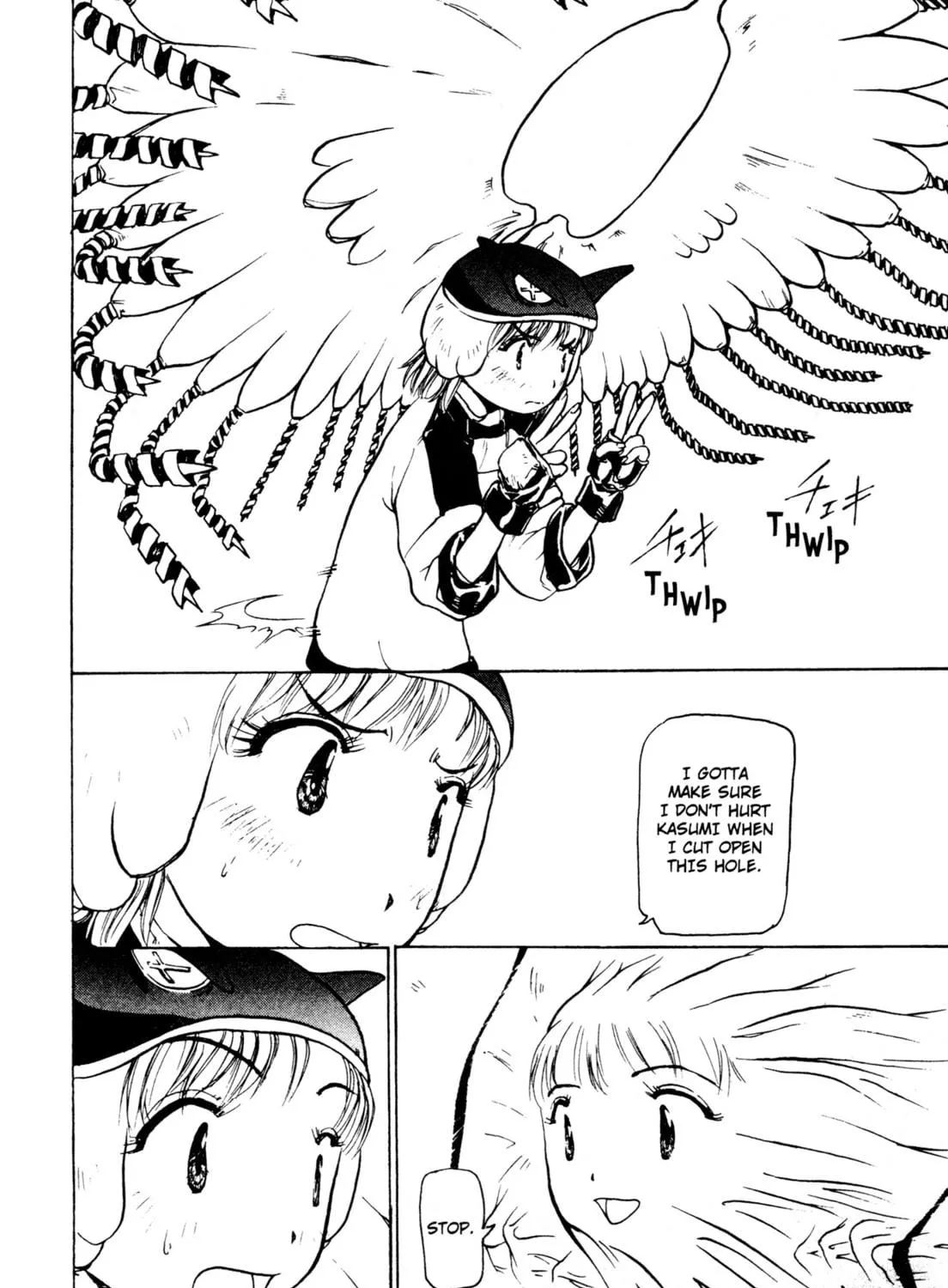 Read Alien Nine chapter 12 image 22 on Lezhin