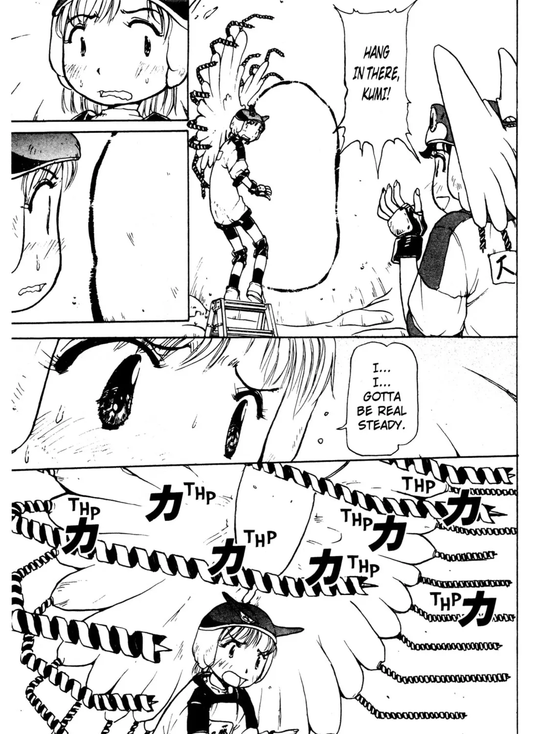 Read Alien Nine chapter 12 image 24 on Lezhin