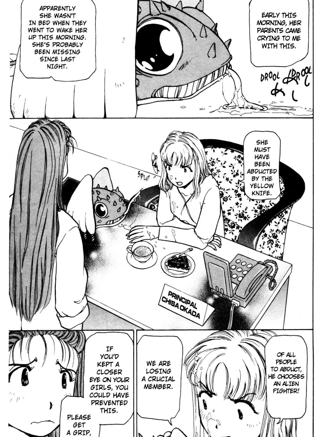 Read Alien Nine chapter 12 image 8 on Lezhin