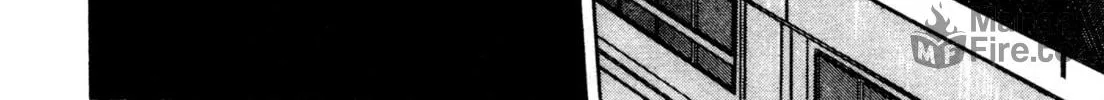 Read Alien Nine chapter 13 image 11 on Lezhin