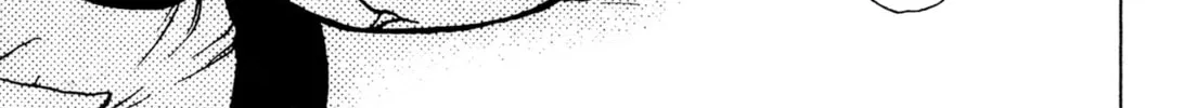 Read Alien Nine chapter 13 image 13 on Lezhin