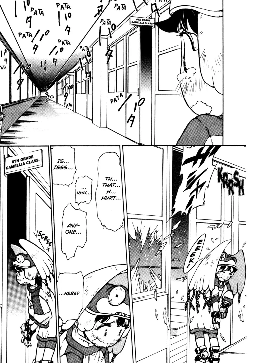 Read Alien Nine chapter 13 image 6 on Lezhin