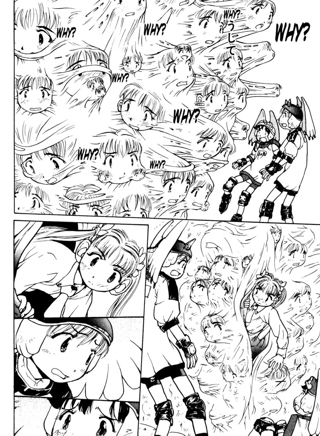 Read Alien Nine chapter 14 image 18 on Lezhin