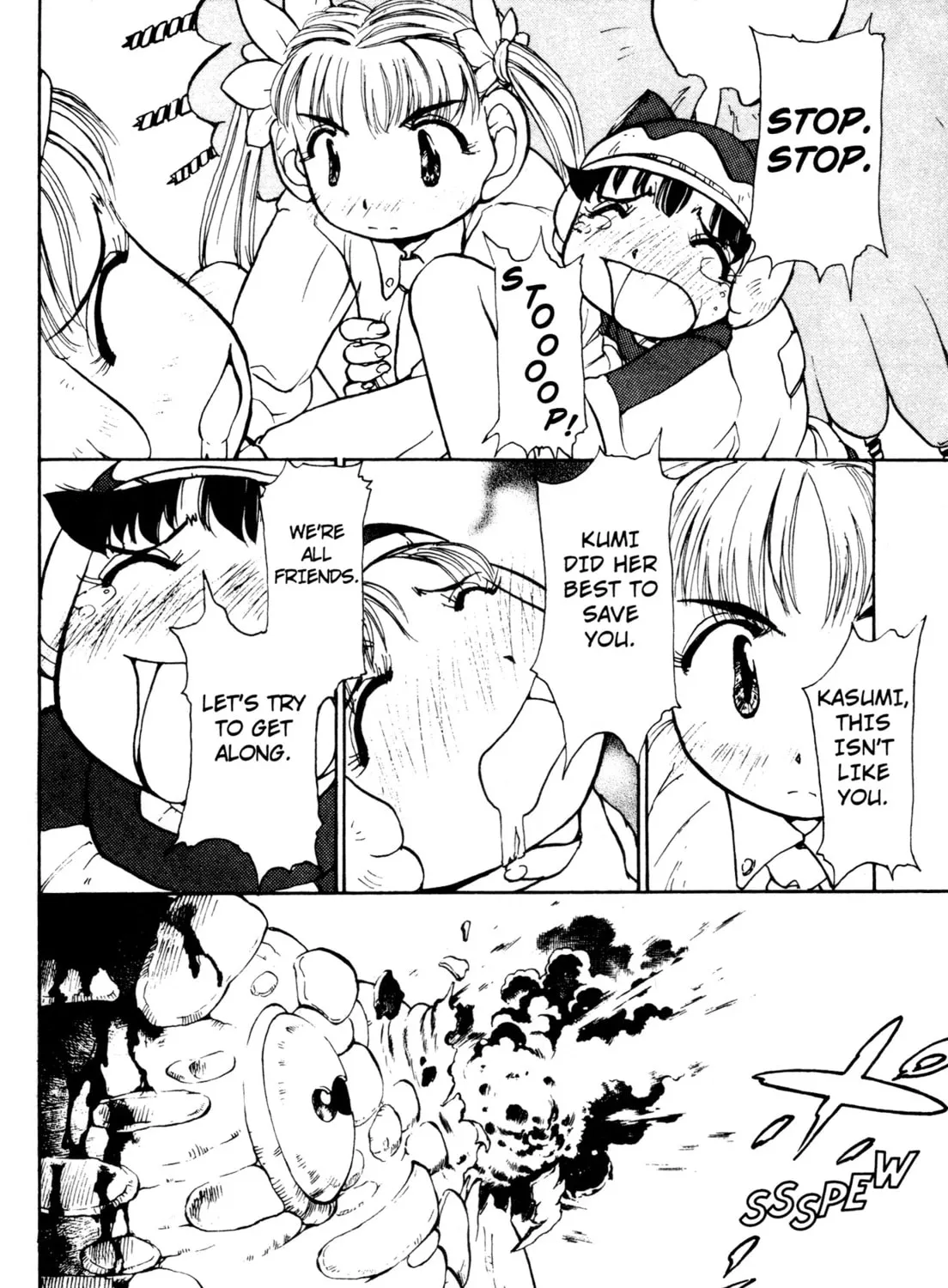 Read Alien Nine chapter 14 image 26 on Lezhin