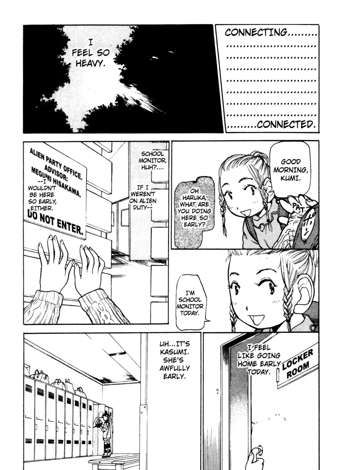 Read Alien Nine chapter 15 image 14 on Lezhin