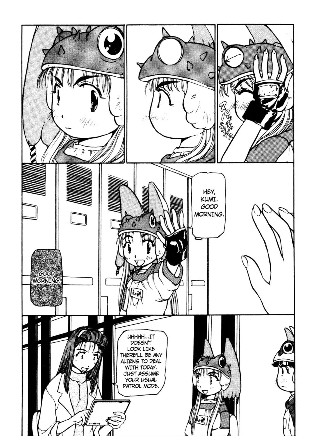 Read Alien Nine chapter 15 image 18 on Lezhin