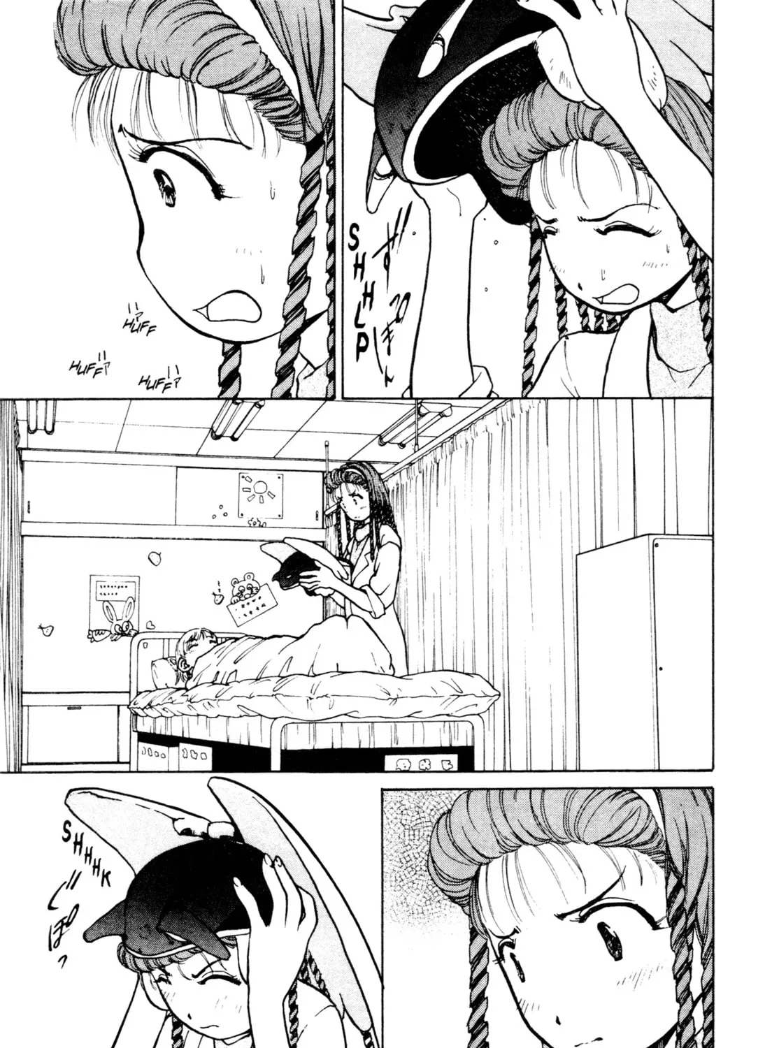 Read Alien Nine chapter 15 image 24 on Lezhin