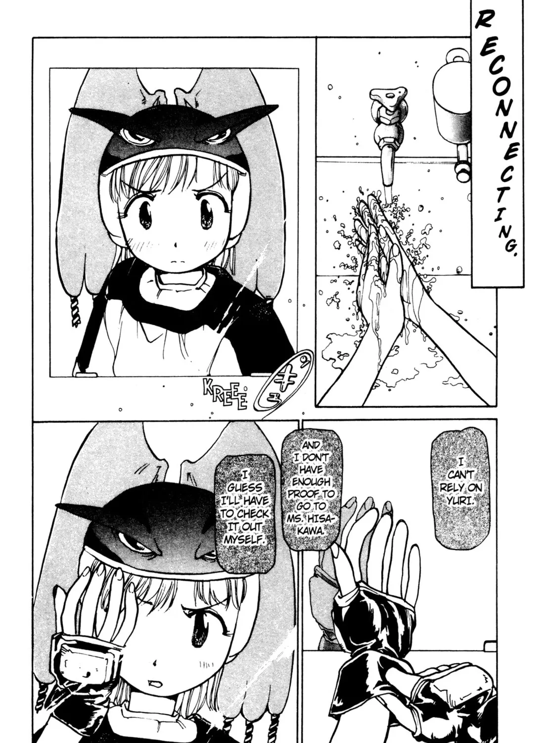 Read Alien Nine chapter 15 image 26 on Lezhin