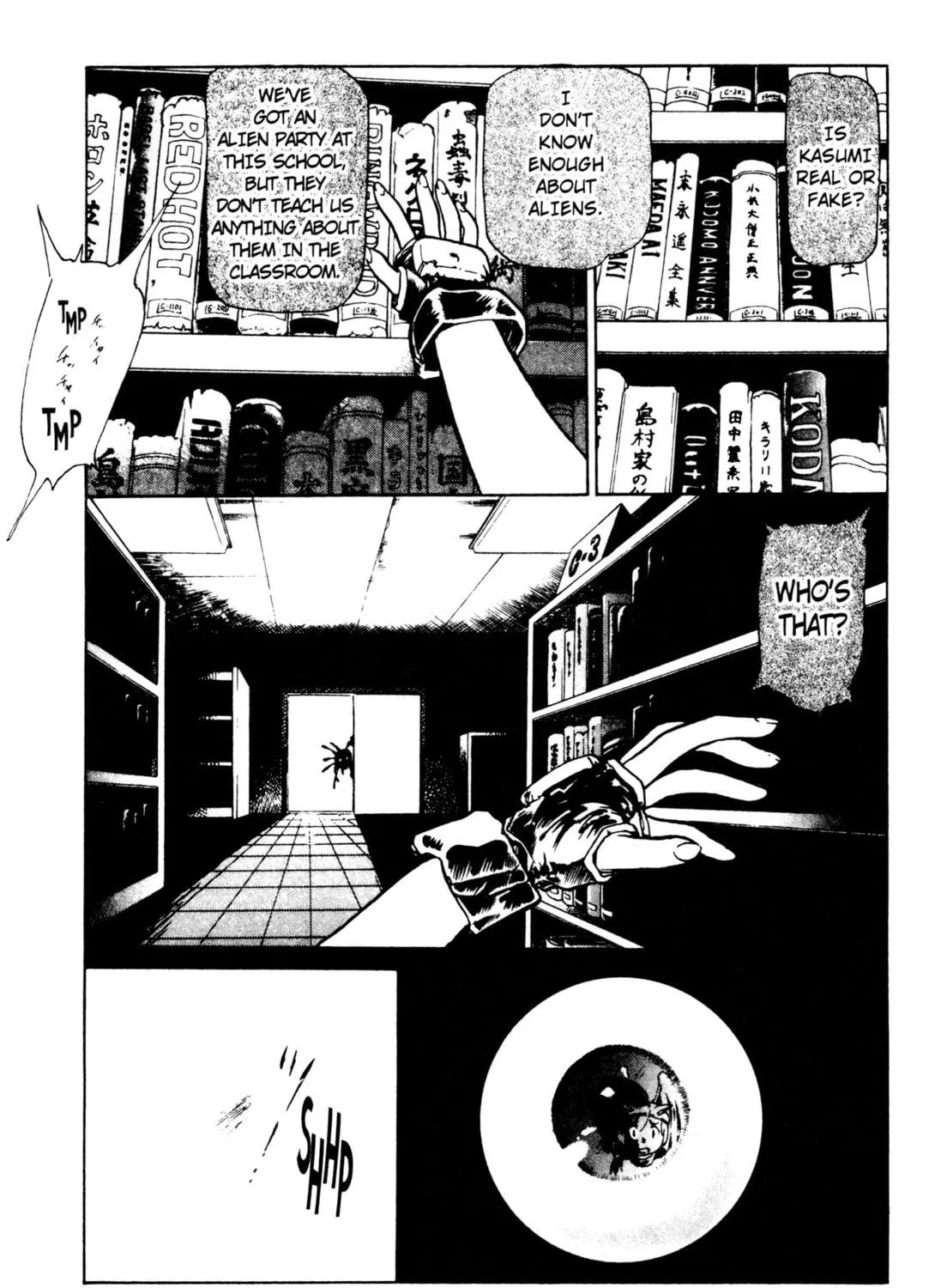 Read Alien Nine chapter 15 image 28 on Lezhin