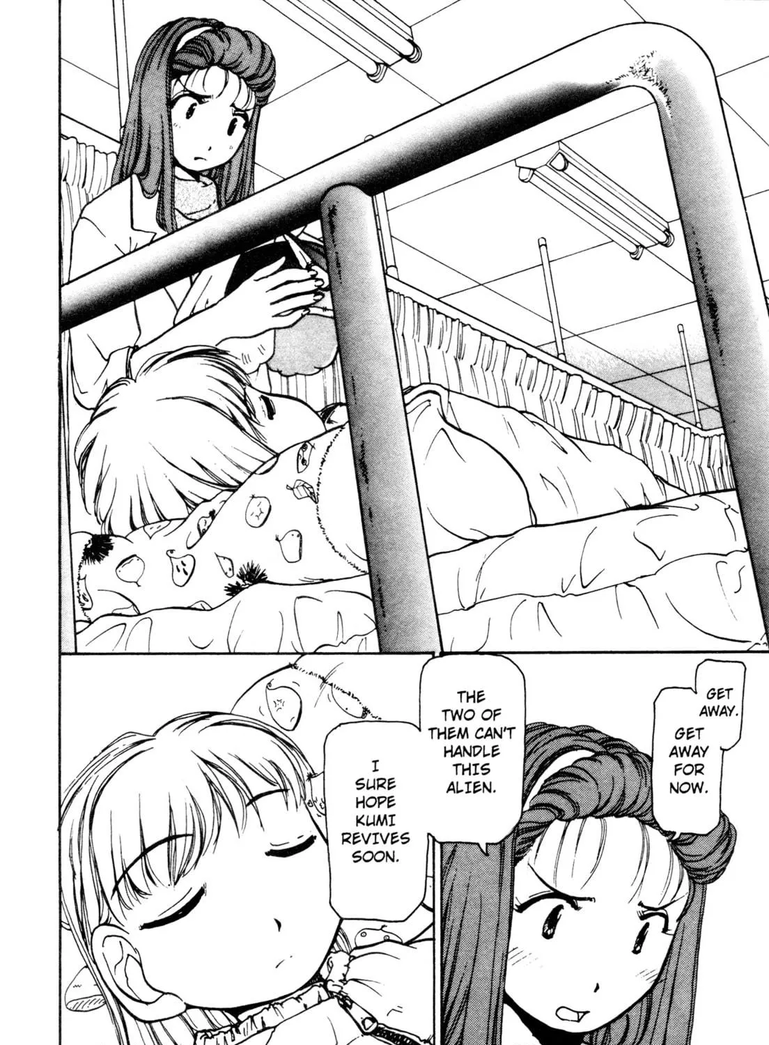 Read Alien Nine chapter 15 image 38 on Lezhin