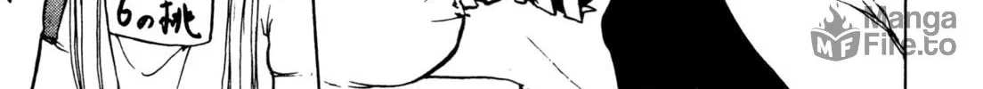 Read Alien Nine chapter 15 image 5 on Lezhin