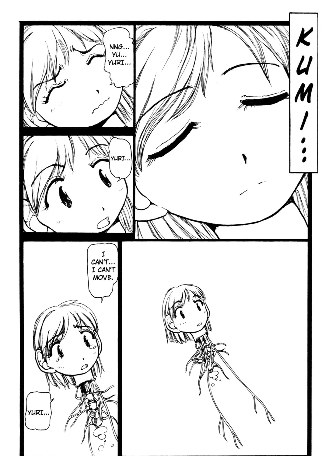 Read Alien Nine chapter 16 image 30 on Lezhin