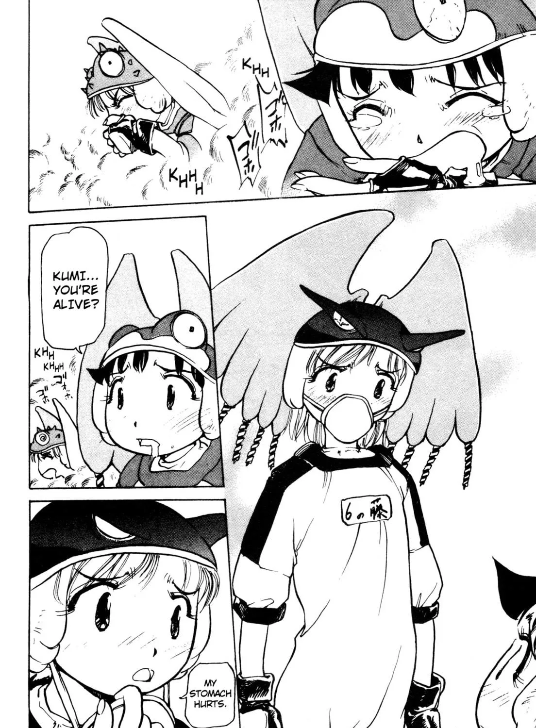 Read Alien Nine chapter 16 image 38 on Lezhin