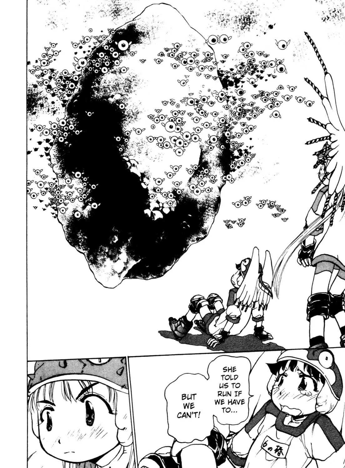 Read Alien Nine chapter 16 image 6 on Lezhin