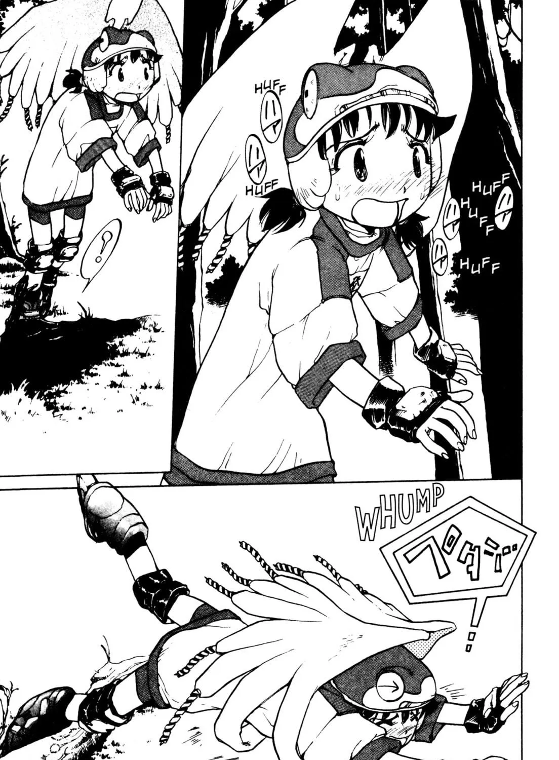 Read Alien Nine chapter 17 image 4 on Lezhin