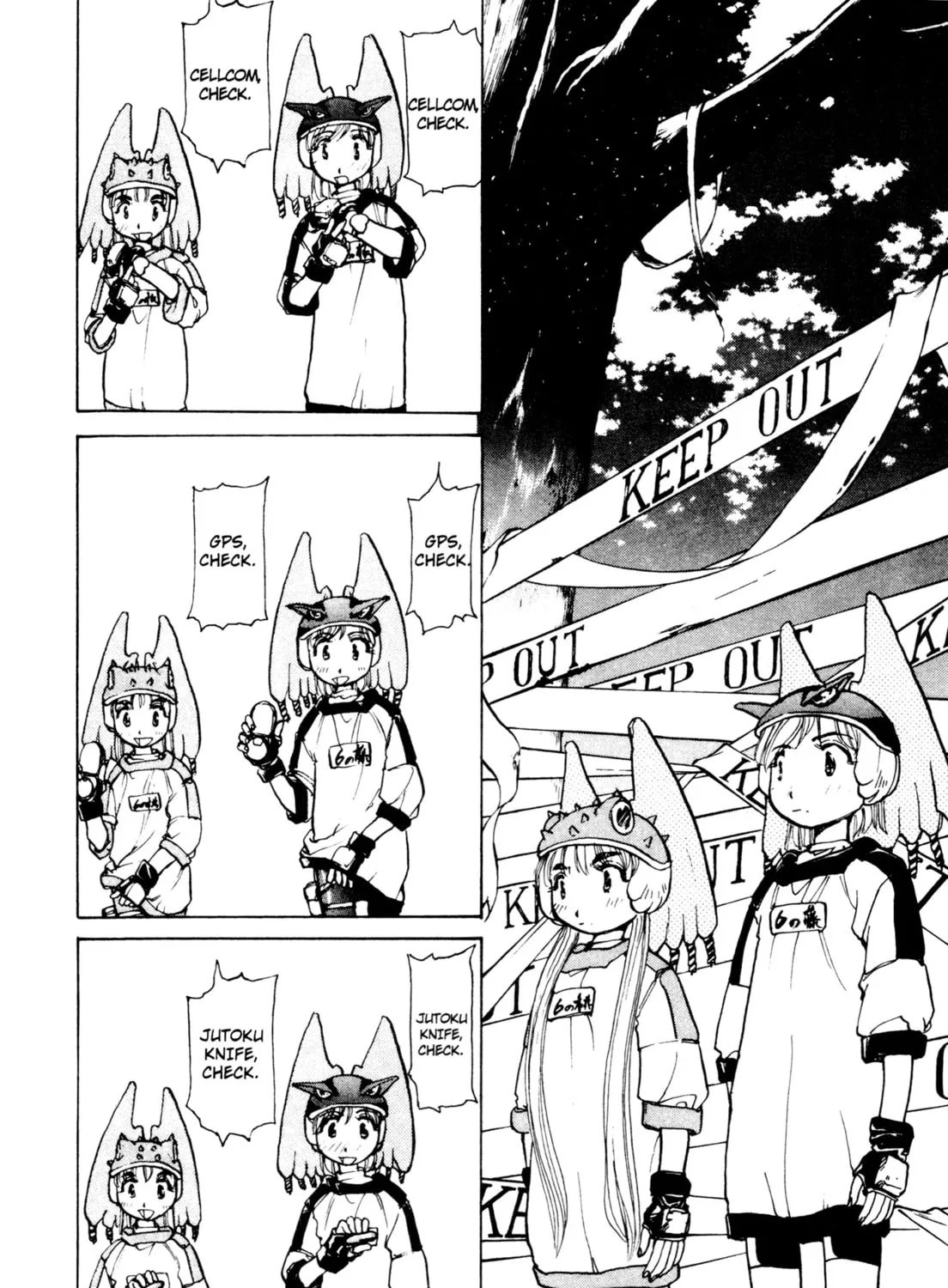 Read Alien Nine chapter 18 image 12 on Lezhin